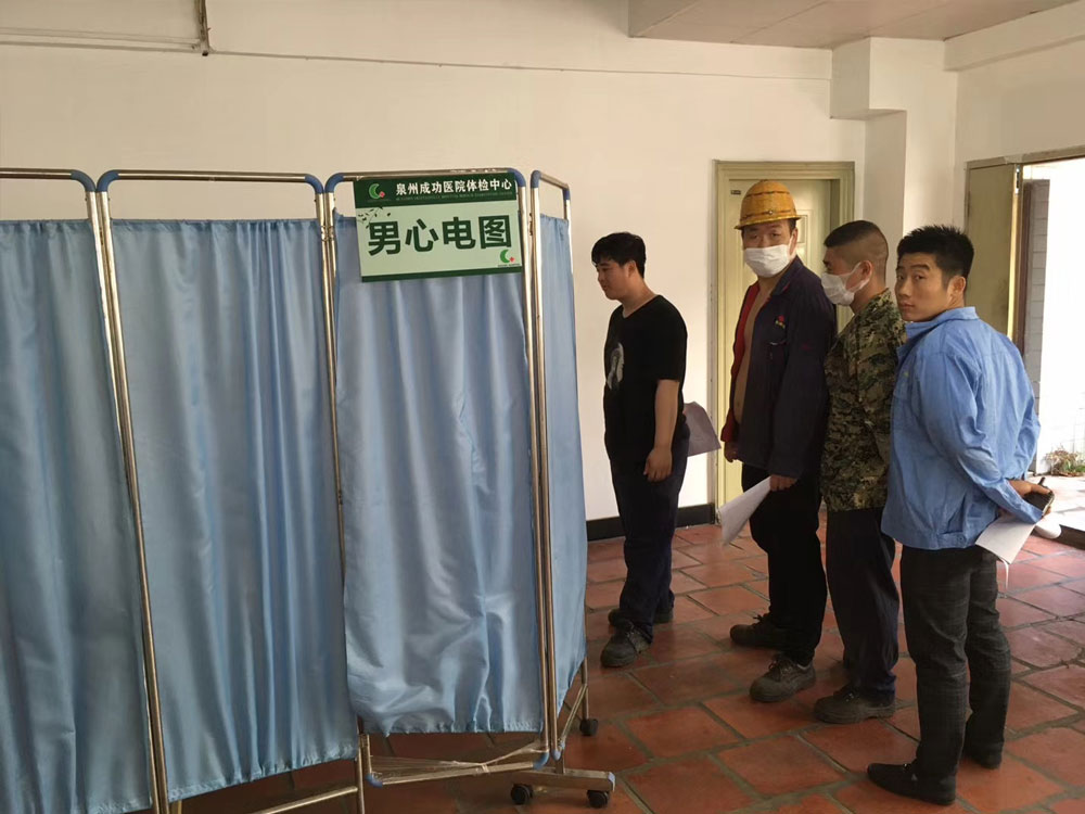 心电图检查现场.jpg