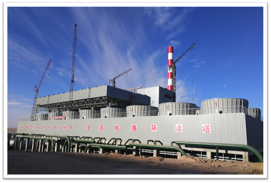 辅机干湿联合冷却塔2.png